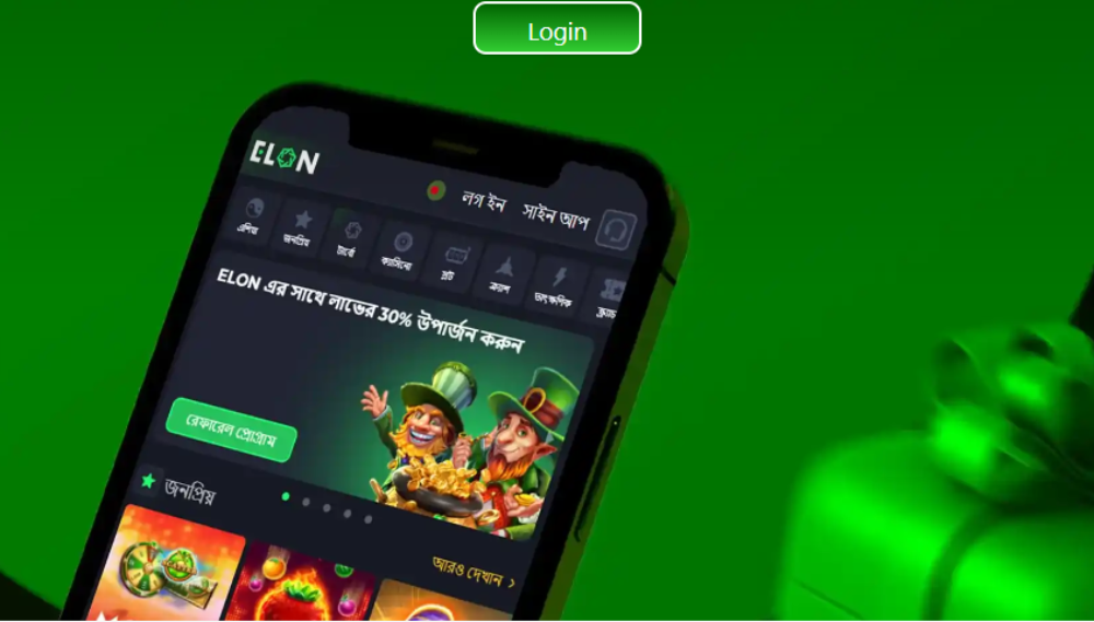 Elon Casino Login