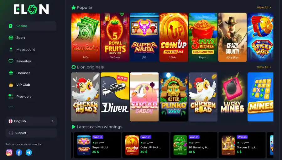 Game catalog at Elon online casino